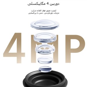 دوربین نظارتی هوشمند فضای باز ضدآب شیائومی مدل CW300 MBC31