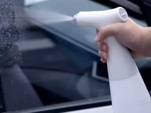 اسپری آبپاش شارژی شیائومی مدل XD-DDPH01 ظرفیت 900 میلی لیتر