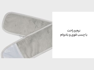 کمربند گرمایش شیائومی مدل HDTXWYD01
