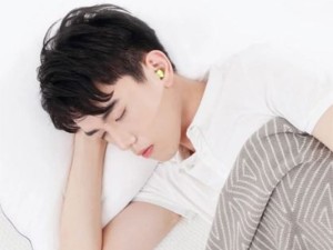 گوش گیر خواب ضدنویز یوپین شیائومی مدل EARPLUGS