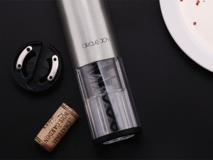 درب باز کن برقی بطری شیائومی مدل CJEKPQ01