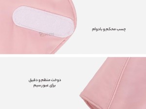 پد گرمایشی ابریشمی گردن و شانه یوپین شیائومی مدل PMA T10