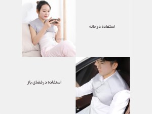 پد گرمایشی ابریشمی گردن و شانه یوپین شیائومی مدل PMA T10