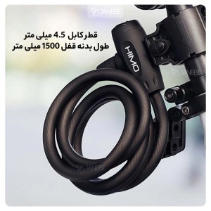 قفل کابلی فولادی دوچرخه شیائومی مدل L150