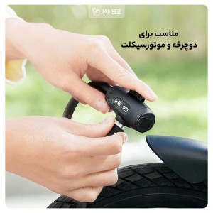 قفل کابلی فولادی دوچرخه شیائومی مدل L150