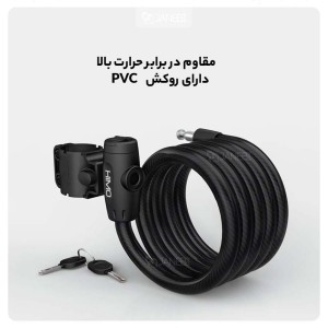 قفل کابلی فولادی دوچرخه شیائومی مدل L150