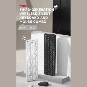 ست ماوس و کیبورد بی سیم یوپین شیائومی مدل MW24PB03