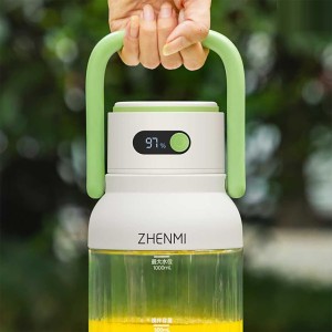 مخلوط‌کن شارژی و شیکر قابل حمل ژنمی شیائومی مدل ZMGZJ15
