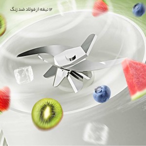 مخلوط‌کن شارژی و شیکر قابل حمل ژنمی شیائومی مدل ZMGZJ15