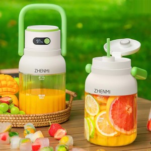 مخلوط‌کن شارژی و شیکر قابل حمل ژنمی شیائومی مدل ZMGZJ15