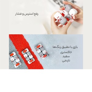 اسپینر مکعبی ضد استرس شیائومی مدل ZJPS03IQI