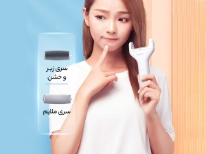دستگاه پدیکور برقی پا شیائومی مدل ShowSee B1W