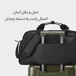 ساک ورزشی و مسافرتی 90 پوینت 28 لیتری شیائومی مدل 90BHBNT23E9U