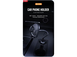 هولدر گوشی موبایل جالیوانی خودرو ایکس او مدل C105