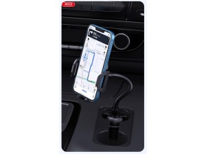 هولدر گوشی موبایل جالیوانی خودرو ایکس او مدل C105