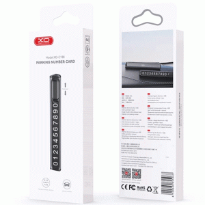 دستگاه اعلام شماره تلفن پارک موقت خودرو ایکس او مدل C138