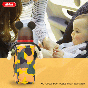 گرم کن شیشه شیر نوزاد برقی ایکس او مدل CF22