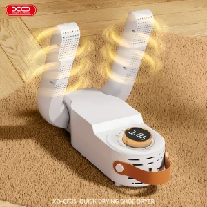 خشک‌کن کفش یو وی دیجیتالی تاشو ایکس او مدل CF35