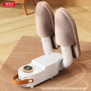 خشک‌کن کفش یو وی دیجیتالی تاشو ایکس او مدل CF35