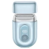 اپیلاتور شارژی ایکس‌او مدل CF42