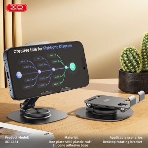 هولدر موبایل رومیزی ایکس او مدل C151