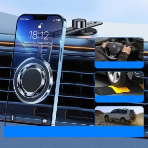 هولدر گوشی موبایل ایکس او مدل C132
