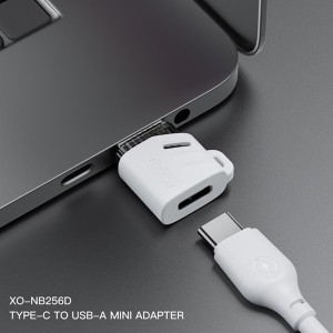 مبدل ایکس او مدل NB256D
