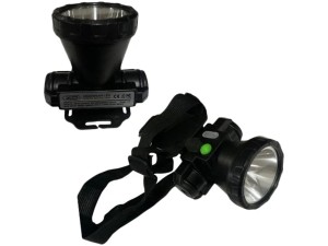 هدلایت شارژی ایکس او مدل YH01