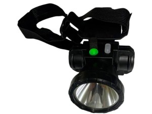هدلایت شارژی ایکس او مدل YH01