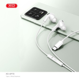 هدفون داخل گوش با سیم Type-C ایکس او مدل EP73
