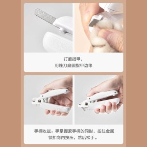 ناخن‌گیر حیوانات خانگی دارای چراغ یوپین شیائومی مدل 190278