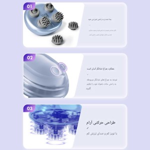 ماساژور سر شارژی قابل حمل مدل CM11A