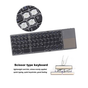 کیبورد تاشو بلوتوثی مدل B033