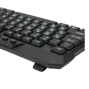 کیبورد با سیم دتکس پلاس مدل D-510