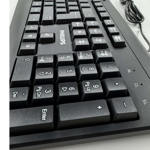کیبورد باسیم فیلیپس مدل K313