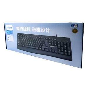 کیبورد باسیم فیلیپس مدل K313