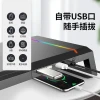 پایه نگهدارنده مانیتور آیس کورل مدل T1