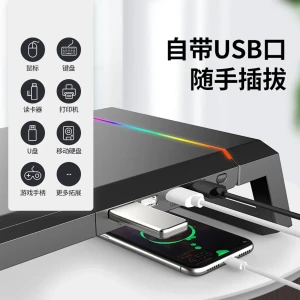 پایه نگهدارنده مانیتور آیس کورل مدل T1