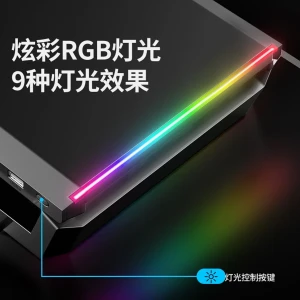 پایه نگهدارنده مانیتور آیس کورل مدل T1