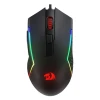 موس باسیم گیمینگ ردراگون مدل TRIDENT BASIC M616 RGB