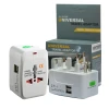 تبدیل برق همه کاره و شارژر USB مدل UNIVERSAL