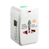 تبدیل برق همه کاره و شارژر USB مدل UNIVERSAL