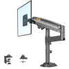 پایه نگهدارنده مانیتور نورث بایو مدل NB H100 (17تا 32 اینچ)