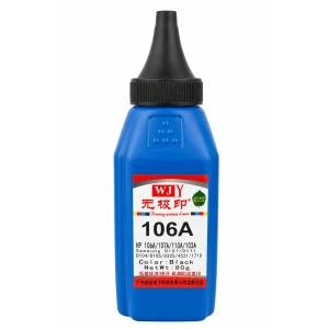 پودر تونر مشکی WJY مدل 106A وزن 80 گرم