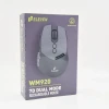 ماوس بی سیم الون مدل WM920