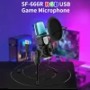 میکروفون رومیزی یانمای مدل SF666 R