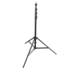 سه پایه نور گودکس مدل 380F