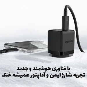 شارژر دیواری بیسوس مدل CCZC20CE توان 20 وات
