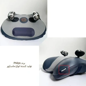 ماساژور حرارتی شانه و گردن فیلیپس مدل PPM3503N