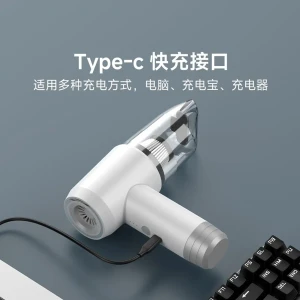 جارو شارژی شیائومی یوپین مدل D9PRO